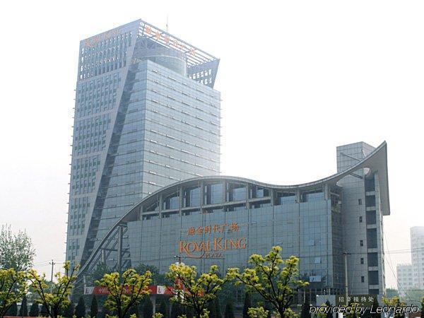 Chateau Starriver Guangzhou Peninsula Екстер'єр фото